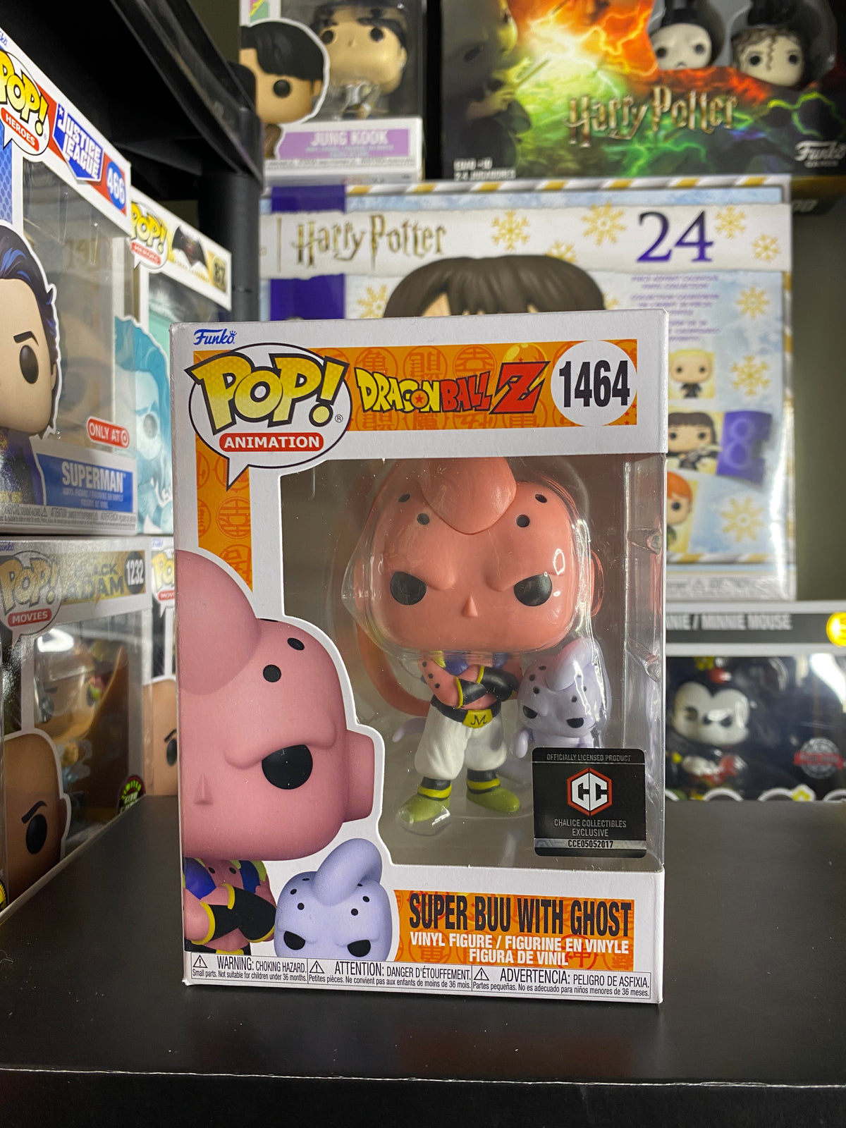 Funko Pop Super Buu with Ghost Dragon Ball Z caja
