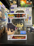 Funko Pop Yuta Okkotsu Jujutsu Kaisen caja frontal