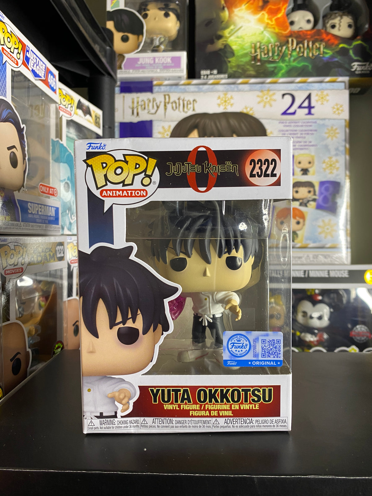 Funko Pop Yuta Okkotsu Jujutsu Kaisen caja frontal