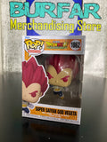 Funko Pop Super Saiyan God Vegeta