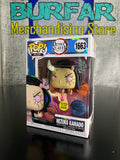 Funko Pop Nezuko Kamado Special Edition Glows in the Dark